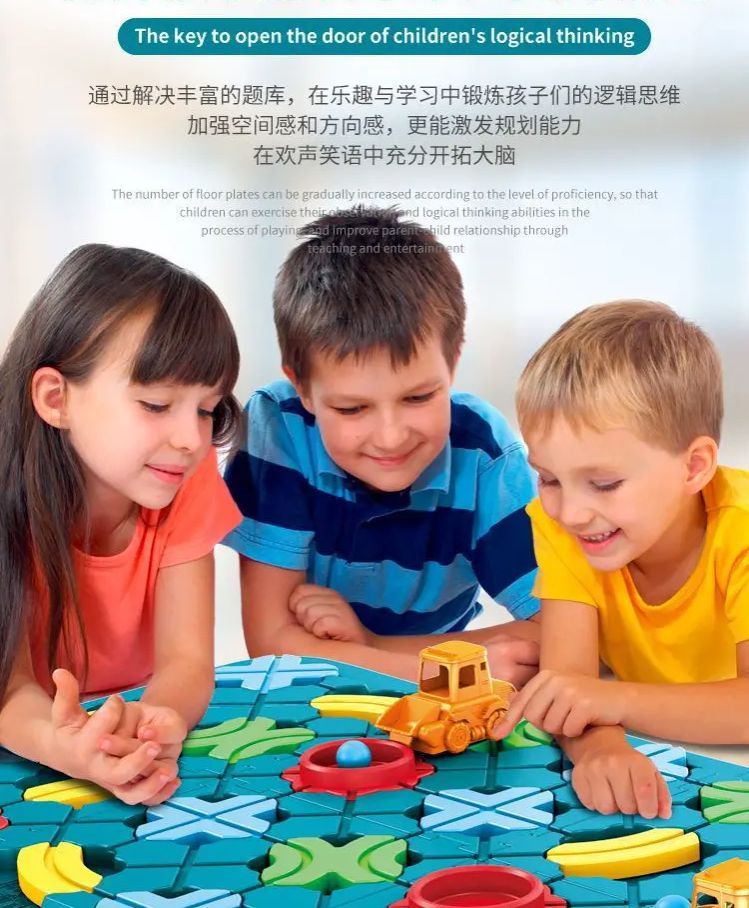 Board Game Qwirkle - Yol Labirenti Montessori Mantık Yol Oluşturucu