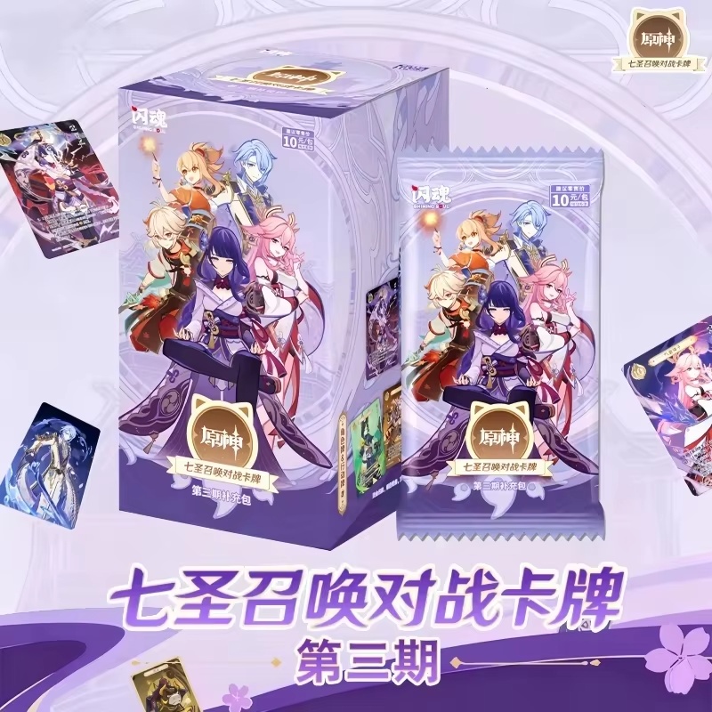 Stokta Orijinal Genshin Impact - Board Game Movie incelemesi ve fiyatı