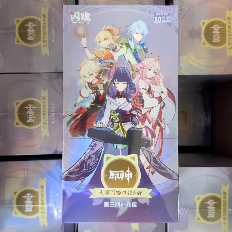 Stokta Orijinal Genshin Impact - Board Game Movie incelemesi ve fiyatı