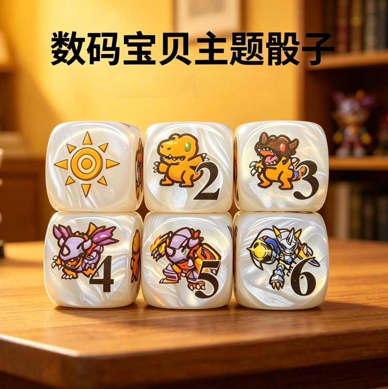 2 adet/takım Digimon DTCG Omni - Board Game Economy incelemesi ve fiyatı