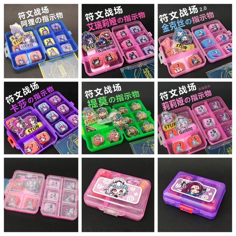 6syles TCG Teemo Akrilik TOKEN - Board Game Economy incelemesi ve fiyatı