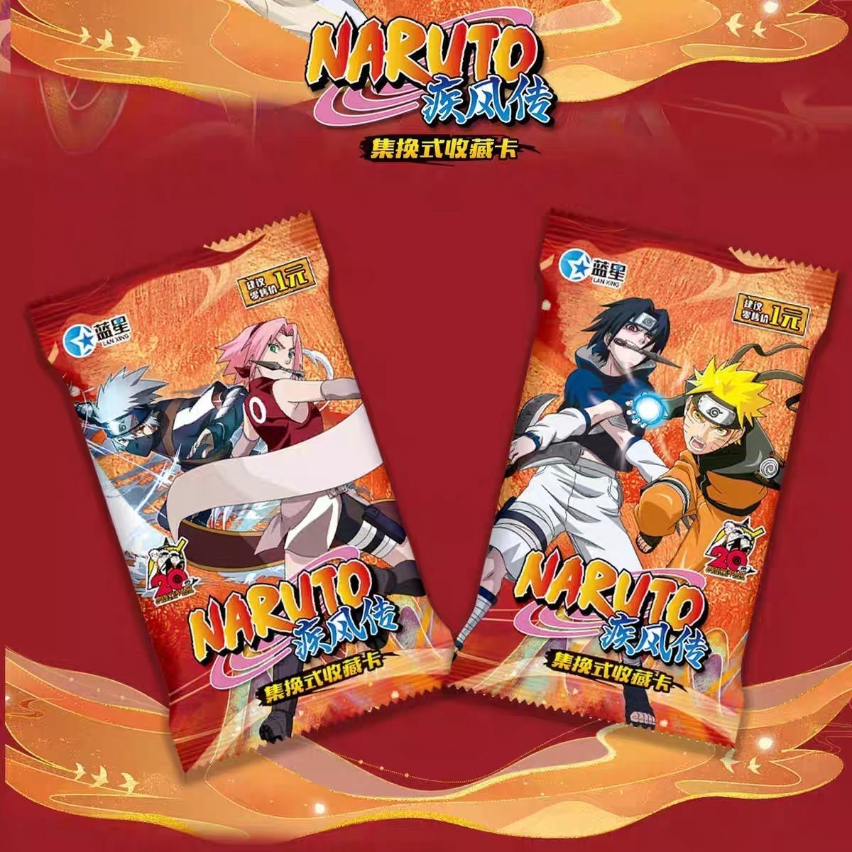 Naruto Shippuden Karikatür Sev - Board Game Naruto incelemesi ve fiyatı