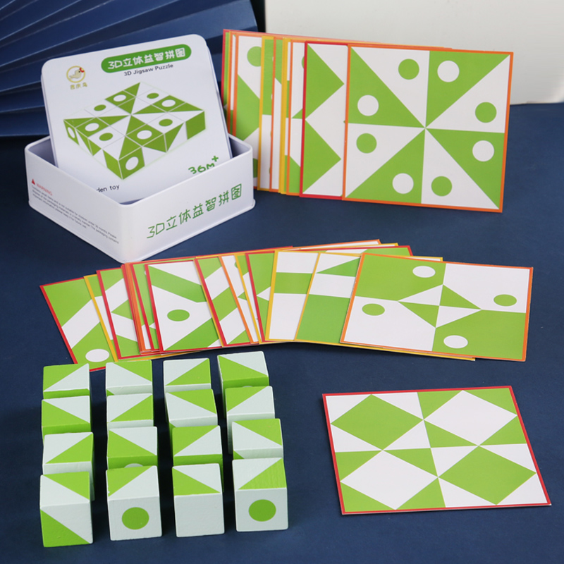 Ahşap 3D Bulmacalar Oyunu Geom - Board Game For Kids incelemesi ve fiyatı