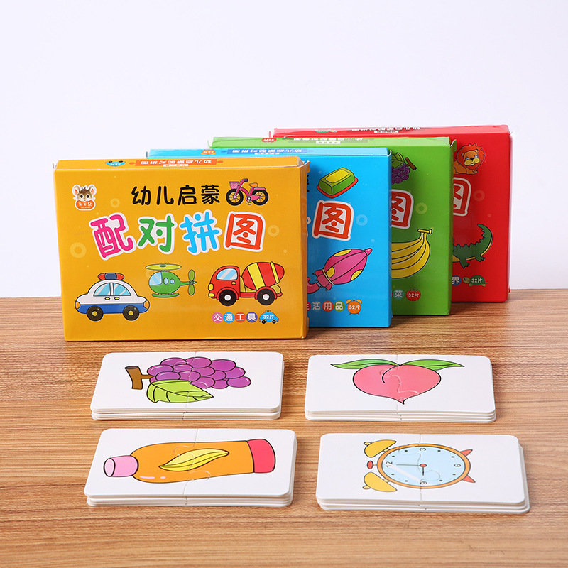 32 adet yürümeye başlayan kart - Board Game Of Life incelemesi ve fiyatı